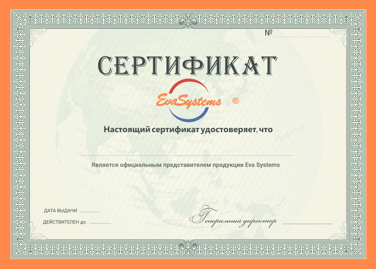 Конвекторы Eva Systems сертификат